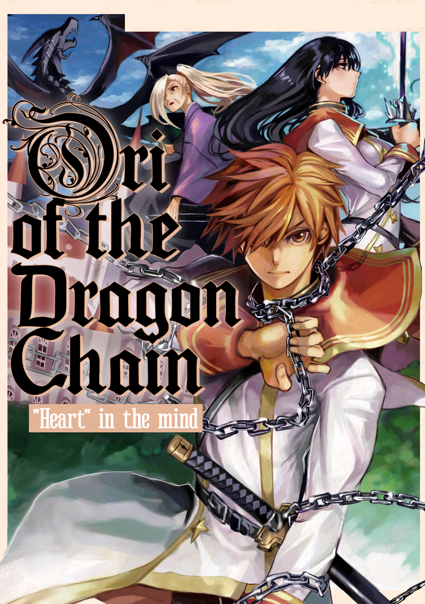 Ori of the Dragon Chain – “Heart” in the mind